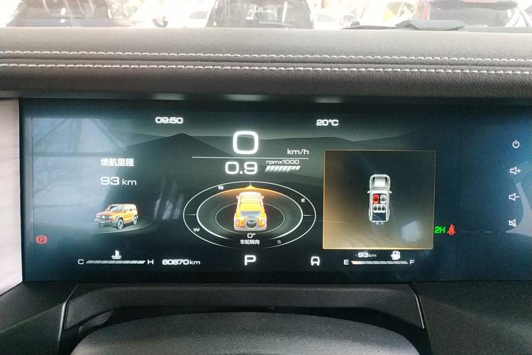 Used Tank 300 2021 Off-Road Edition 2.0T Conqueror
