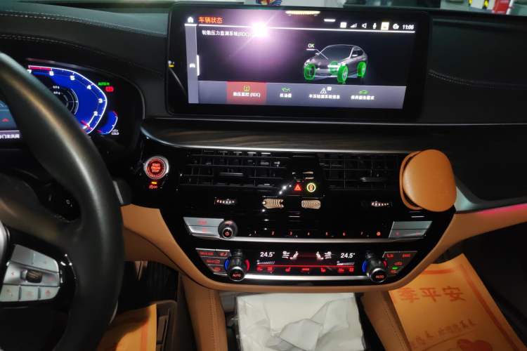 Used BMW 6 Series GT 2021 630i Luxury Design Package