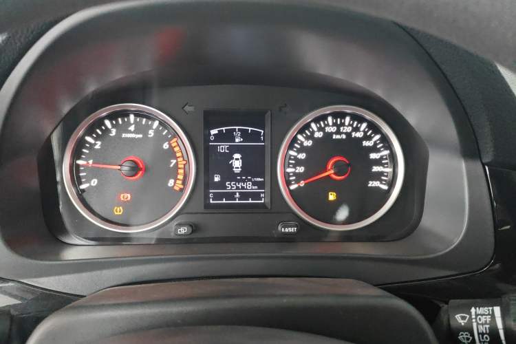 Used FORTHING T5 2020 1.6L Manual Comfort Model China VI Standard