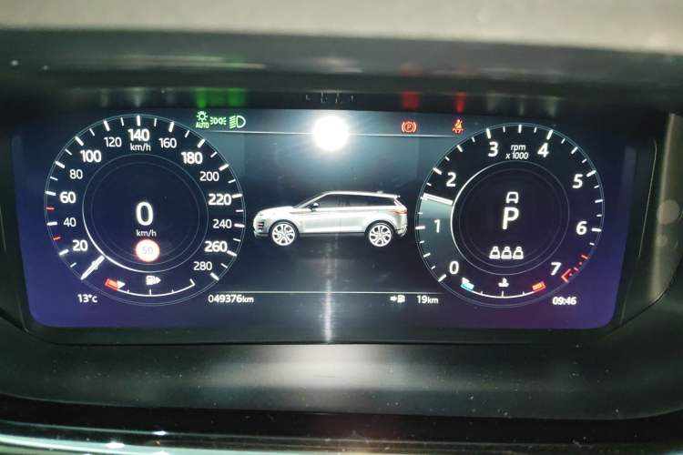 Used Land Rover Range Rover Evoque 2021 Range Rover Velar L 249PS R-Dynamic First Edition