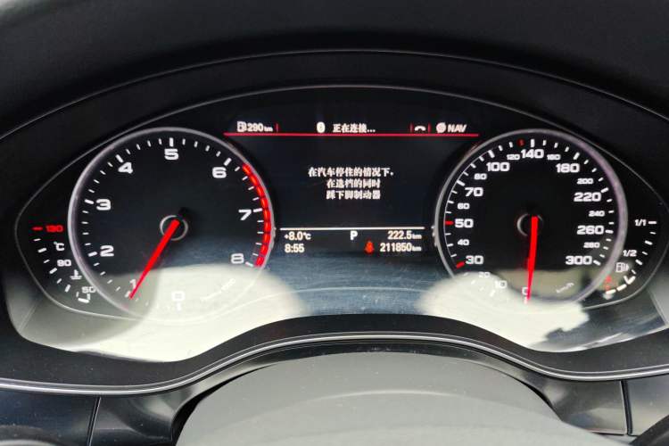 Used Audi A6L 2012 TFSI Comfort Model