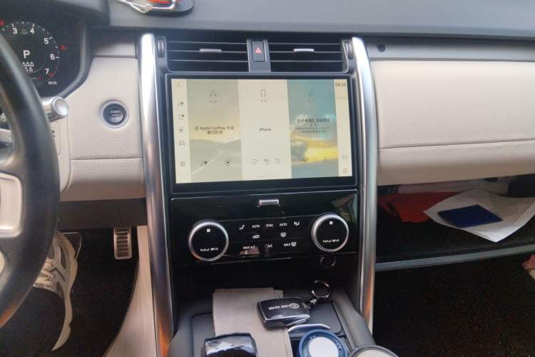 Used Land Rover Discovery 2021 360 PS R-Dynamic SE