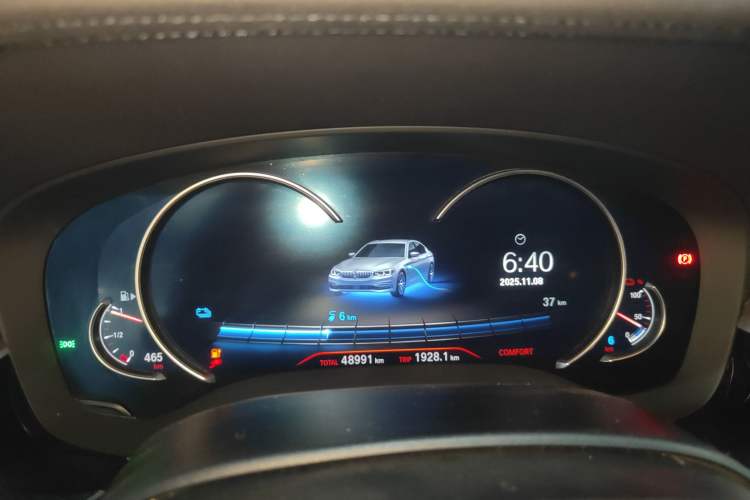 Used BMW 5 Series New Energy 2018 530Le Luxury Package