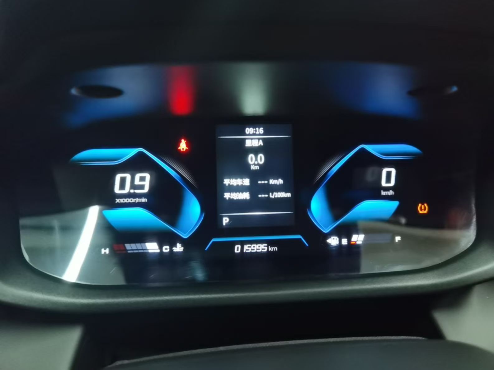 Dongfeng Aeolus Yixuan 2024 1.5L Automatic JingSu Edition — снимка 14