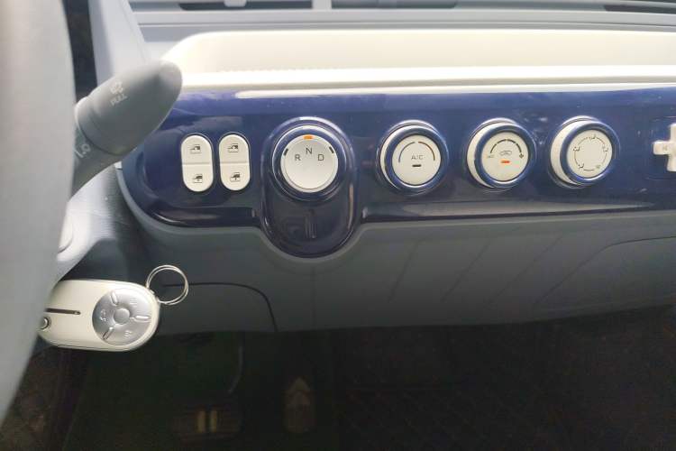 Used Bestune Pony 2025 222km Lightning Horse Gear Lever