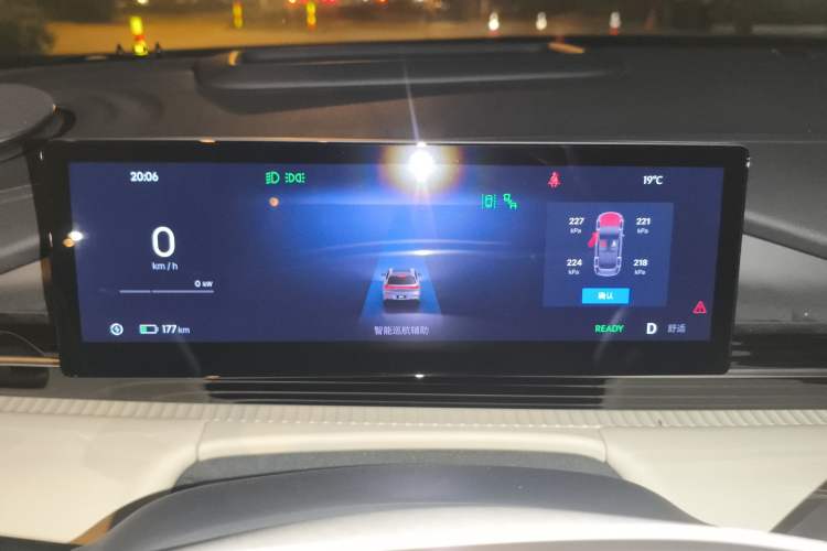 Used Geely Galaxy E5 2024 530km Starship Edition
