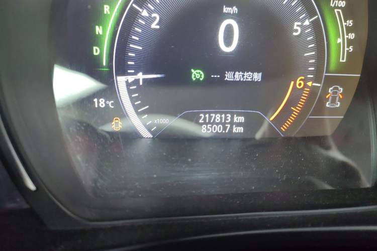 Used Renault Kadjar 2016 2.0L Two-Wheel Drive Leading Edition
