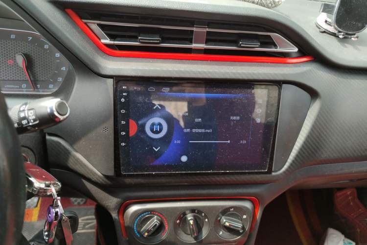 Used Chery Tiggo 3X 2017 1.5L Manual Urban Leading Edition
