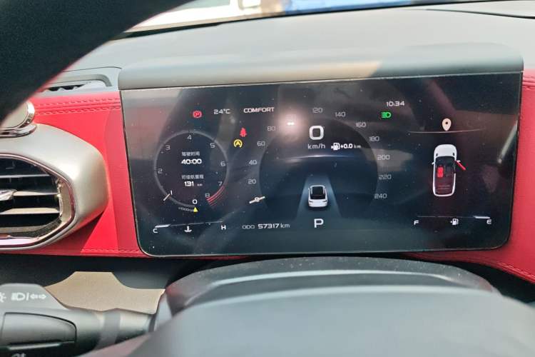 Used Geely Auto icon 2020 1.5TD i9 BSG