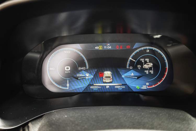 Used Haval F5 2020 1.5T DCT iXuan Instrument Cluster