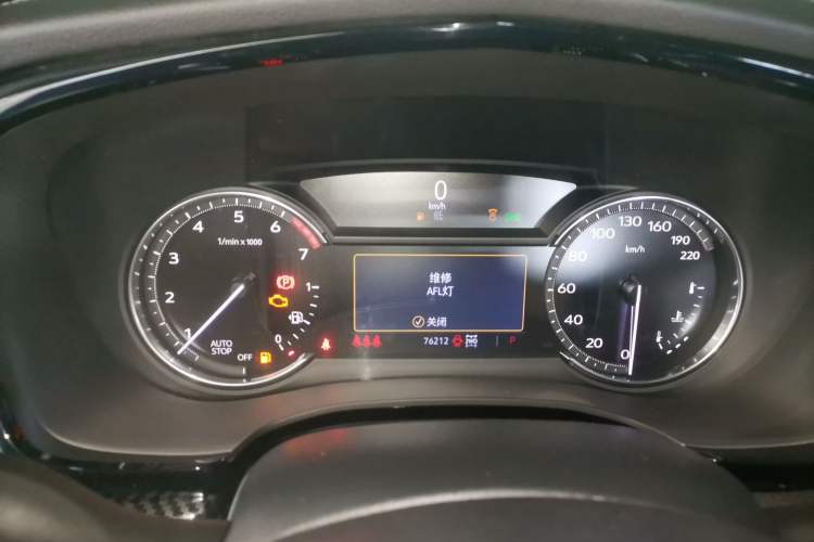 Used Cadillac XT5 2020 Revised Version 28T Four-Wheel Drive Tech Edition