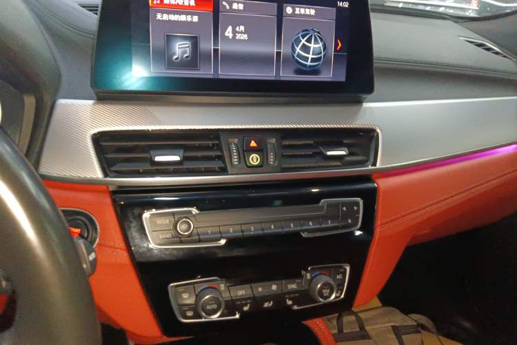 Used BMW X2 2021 sDrive25i Luxury Model with M Sport Package
