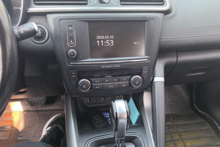 Used Renault Kadjar 2017 2.0L Four-Wheel Drive Premium Edition
