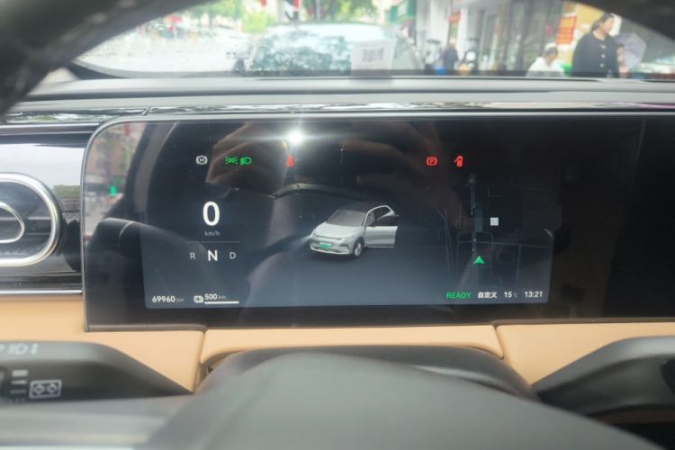 Used Leapmotor C11 2024 Pure Electric 515 Smart Edition Instrument Cluster