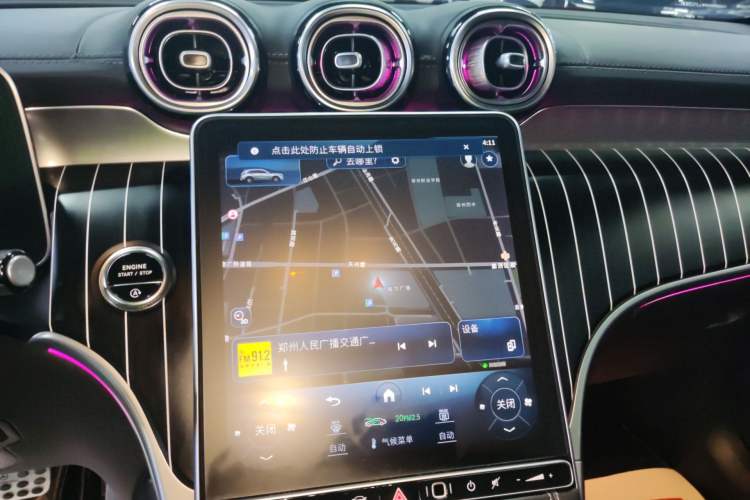 Used Mercedes-Benz GLC 2023 GLC 260 L 4MATIC Luxury 7-Seater