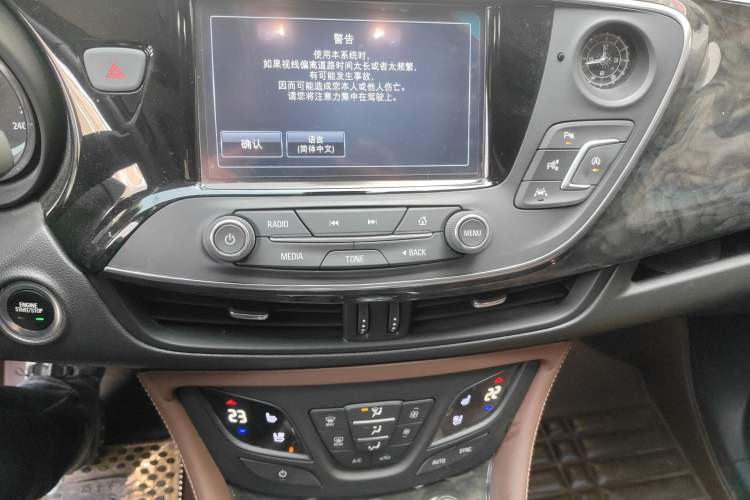 Used Buick Envision 2014 28T Four-Wheel Drive Luxury Model