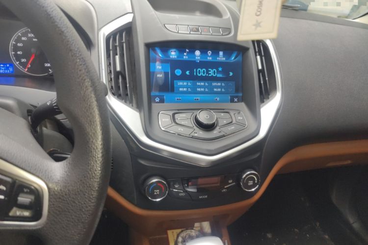 Used Geely Auto Diamond 2016 1.5L Automatic Luxury Version