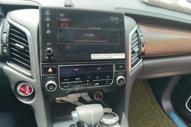 Used Honda Avancier 2019 240TURBO Two-Wheel Drive Elite Edition