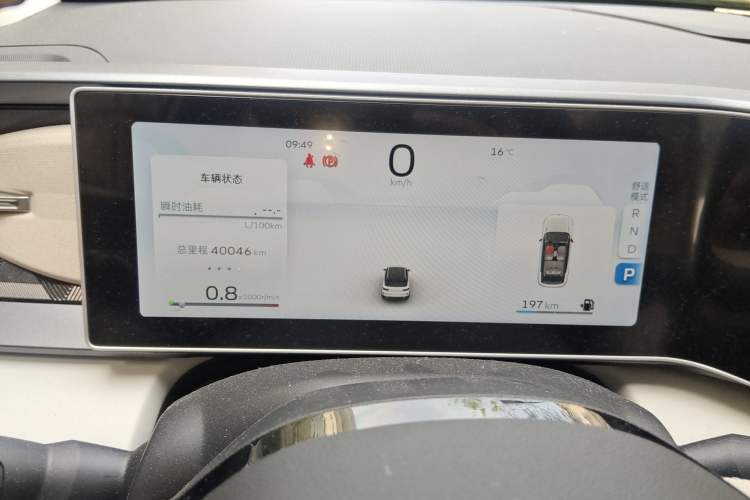 Used Geely Auto icon 2023 1.5TD Chocolate Smoothie Edition
