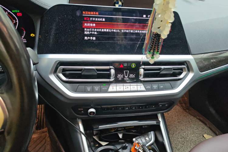 Used BMW 3 Series 2020 Restyled 325Li M Sport Package Audio And AC Panel