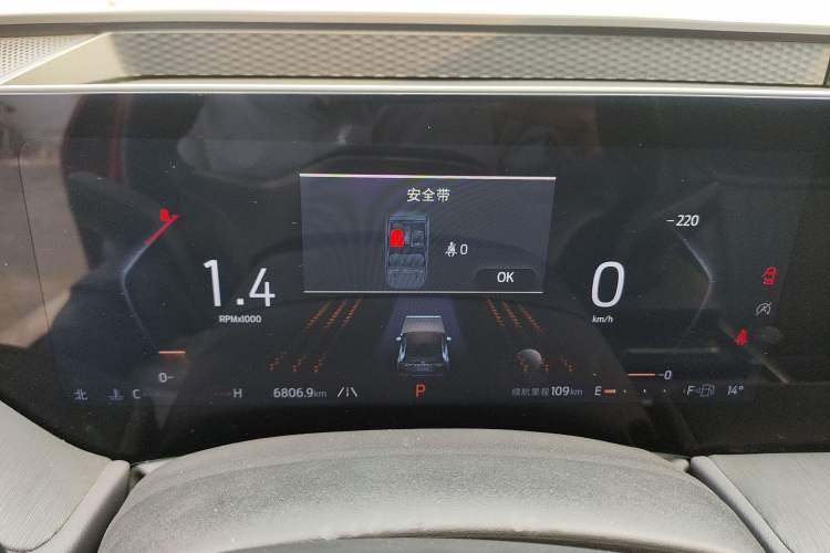 Used Ford Mondeo 2025 2.0T EcoBoost Ultimate Edition