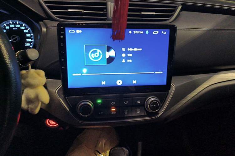 Used Honda Envix 2019 180TURBO CVT Enjoyment Edition China V Audio And AC Panel