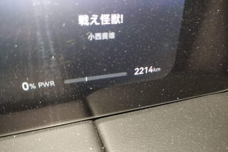 Used Hima AITO M5 2025 Extended-Range Ultra Rear-Wheel-Drive Version Odometer Close Up