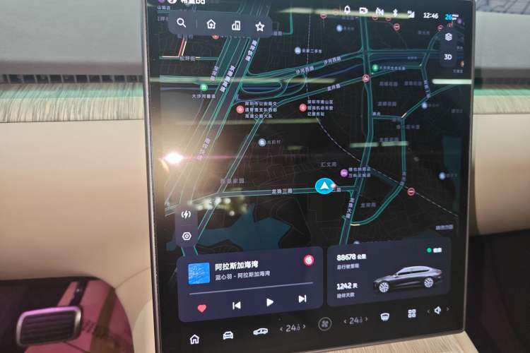 Used Nio ET7 2022 100kWh First Edition Instrument Cluster