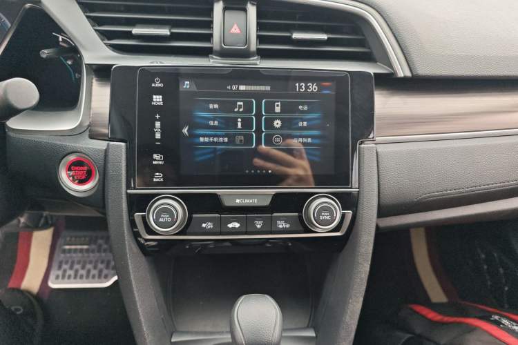 Used Honda Civic 2021 HATCHBACK 220TURBO CVT New Trendsetter
