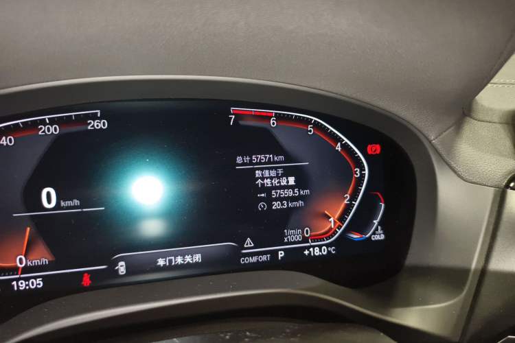 Used BMW X3 2020 xDrive25i M Sport Package
