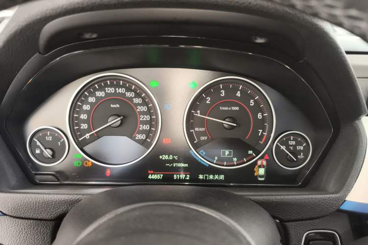 Used BMW 3 Series 2019 320i M Sport Package
