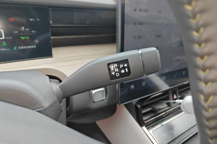 Used JETOUR Shanhai L6 2024 1.5TD DHT MAX
