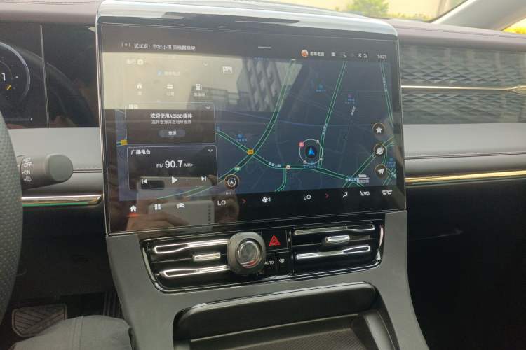 Used GAC Trumpchi M8 2024 Master Series 400T Ultimate Edition
