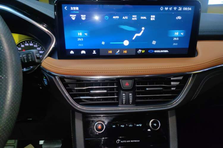 Used Ford Escape 2020 EcoBoost 245 Two-Wheel-Drive Titanium Edition