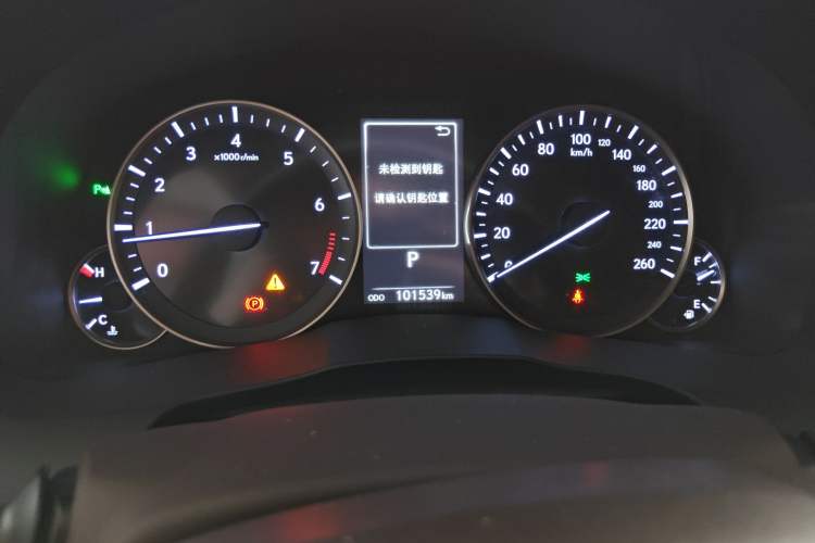 Used Lexus ES 2015 200 Elite Edition
