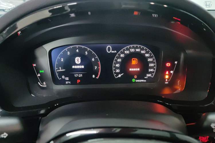 Used Honda Integra 2023 HATCHBACK 240TURBO CVT Phantom Night Luxury Edition Instrument Cluster