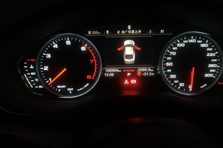 Used Audi A5 2017 Coupe 40 TFSI Fashion Model Odometer Close Up