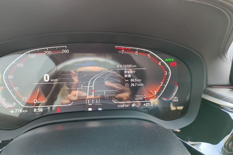 Used BMW 5 Series 2023 530Li Leading Edition Luxury Package