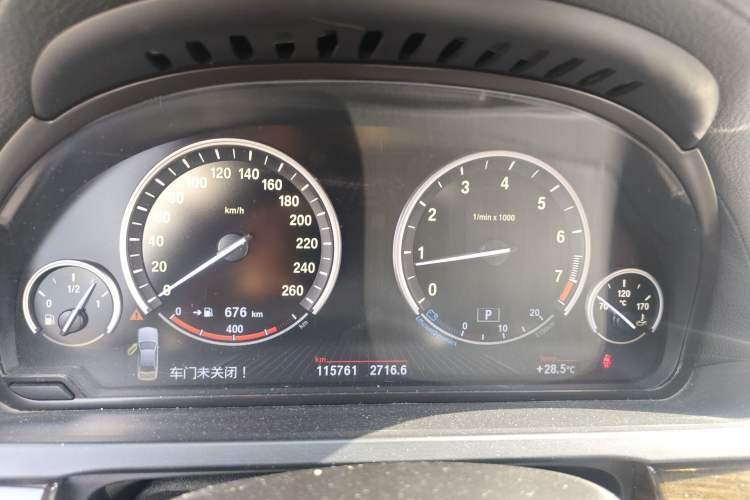 Used BMW 7 Series 2013 730Li Leading Model