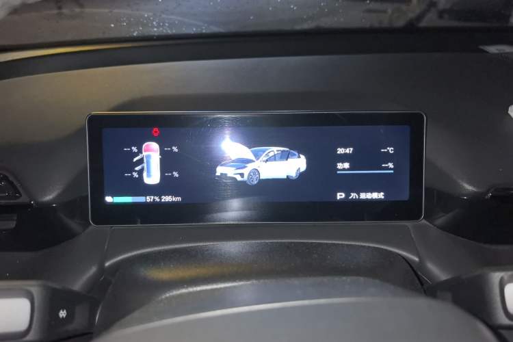 Used AION RT 2025 520 Smart Luxury Edition
