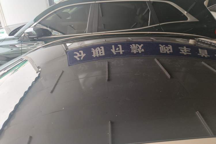 Used XPeng MONA M03 2024 620 with Ultra-Long Range