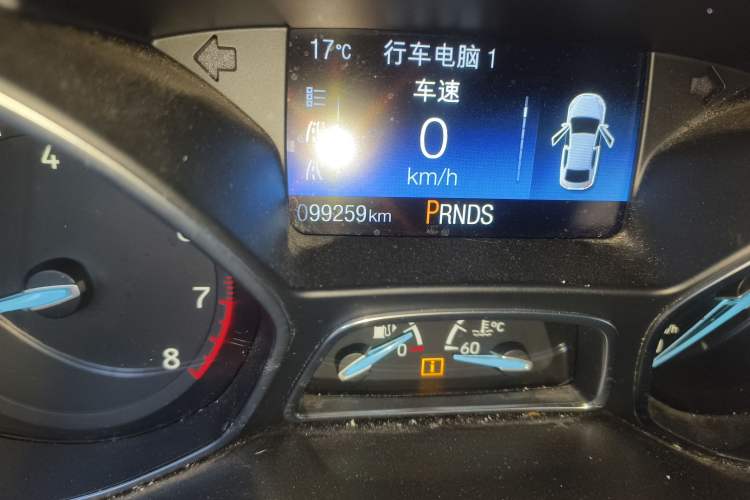 Used Ford Focus 2015 Sedan EcoBoost 180 Automatic Elite Model
