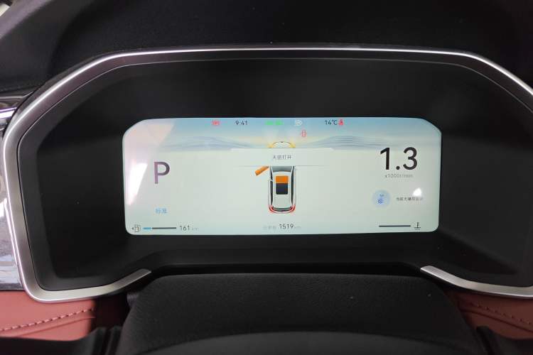 Used Changan CS75 2026 Model PRO 1.5T DCT Prestige 7-Seater
