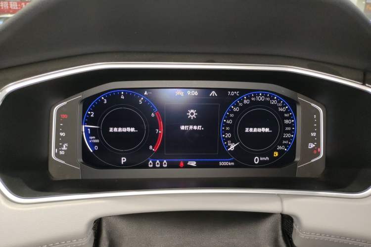 Used Volkswagen Tayron 2023 380TSI Four-Wheel Drive R-Line Pro Smart Edition
