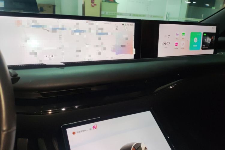 Used IM L7 2022 Dynamic Model