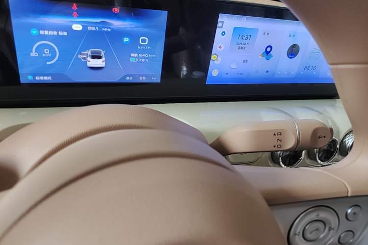 Used Wuling Bingo 2025 333 km Enjoyment Version
