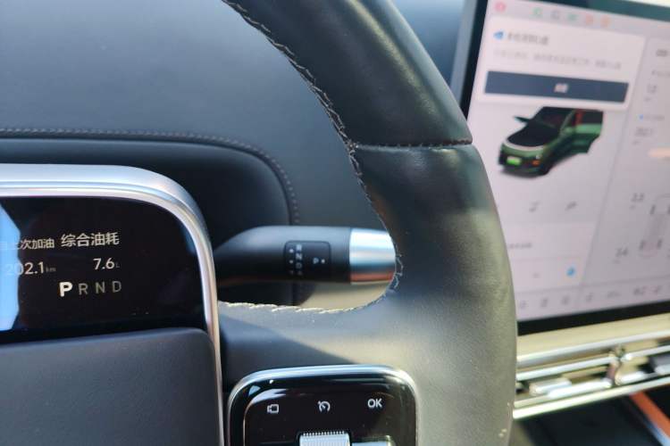 Used Li Auto L8 2023 Pro Model Gear Lever