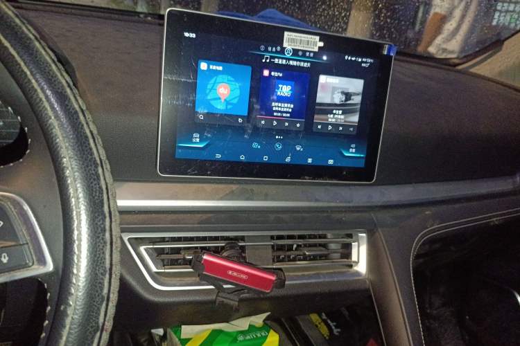 Used BYD Song Pro 2019 1.5T Automatic Elite Edition Audio And AC Panel