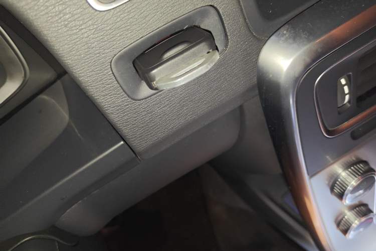 Used Volvo V60 2017 T5 Zhiyi Edition China V Standard Vehicle Key