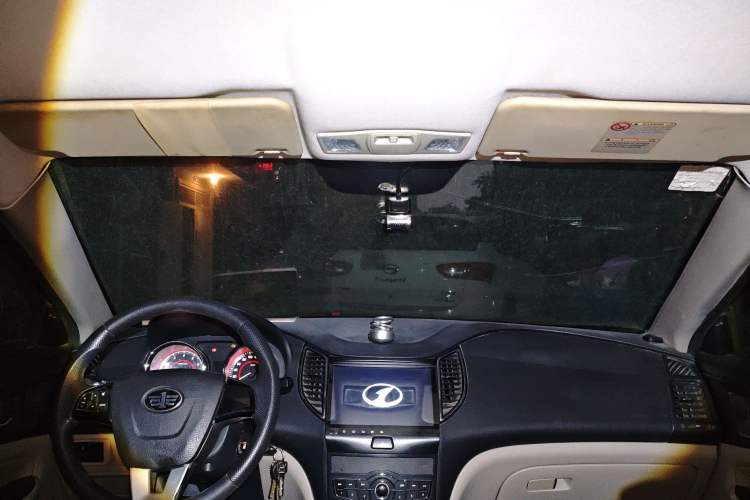 Used Bestune B50 2013 1.6L manual Comfort trim level
